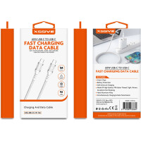 USB-C zu USB-C Ladekabel 60W Schnellladekabel 1m